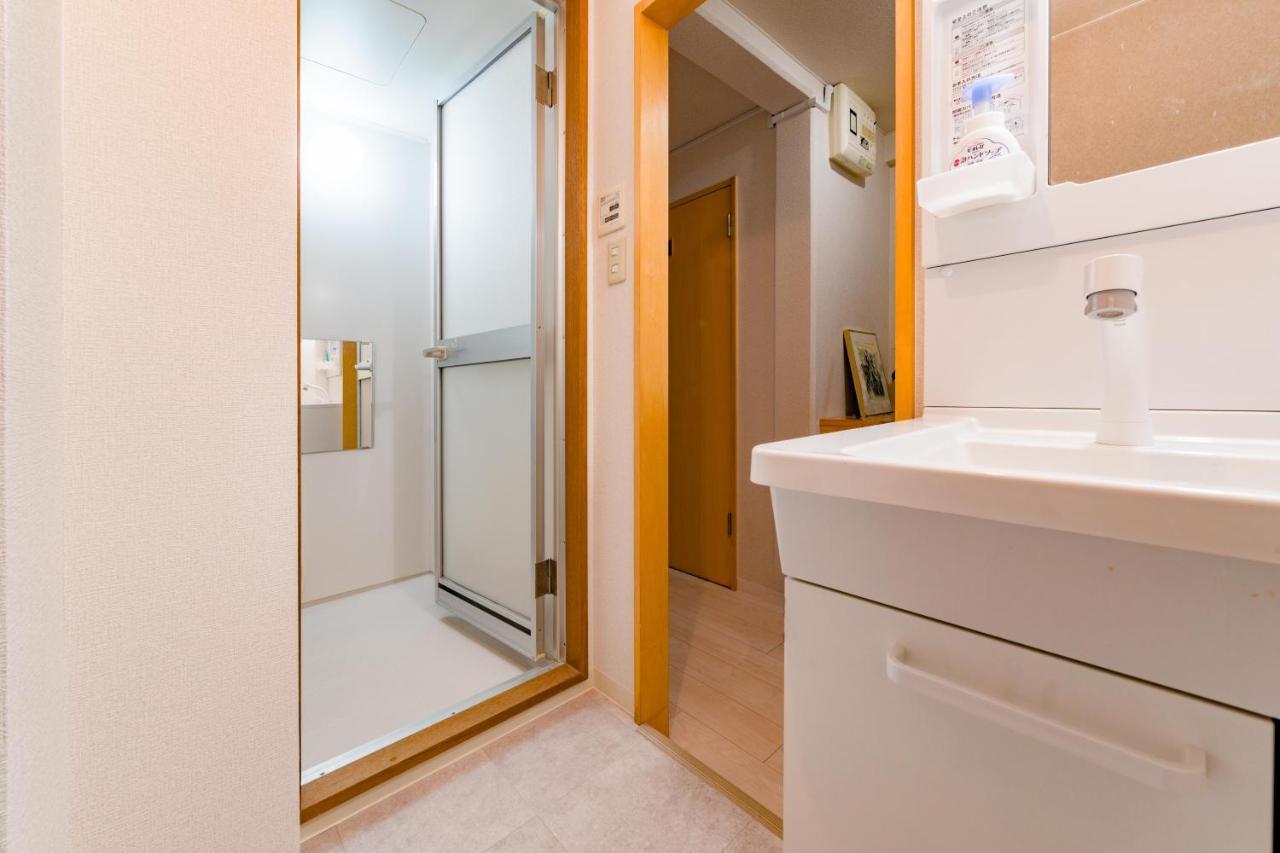 Sapporo Residential Juno Apartman Kültér fotó