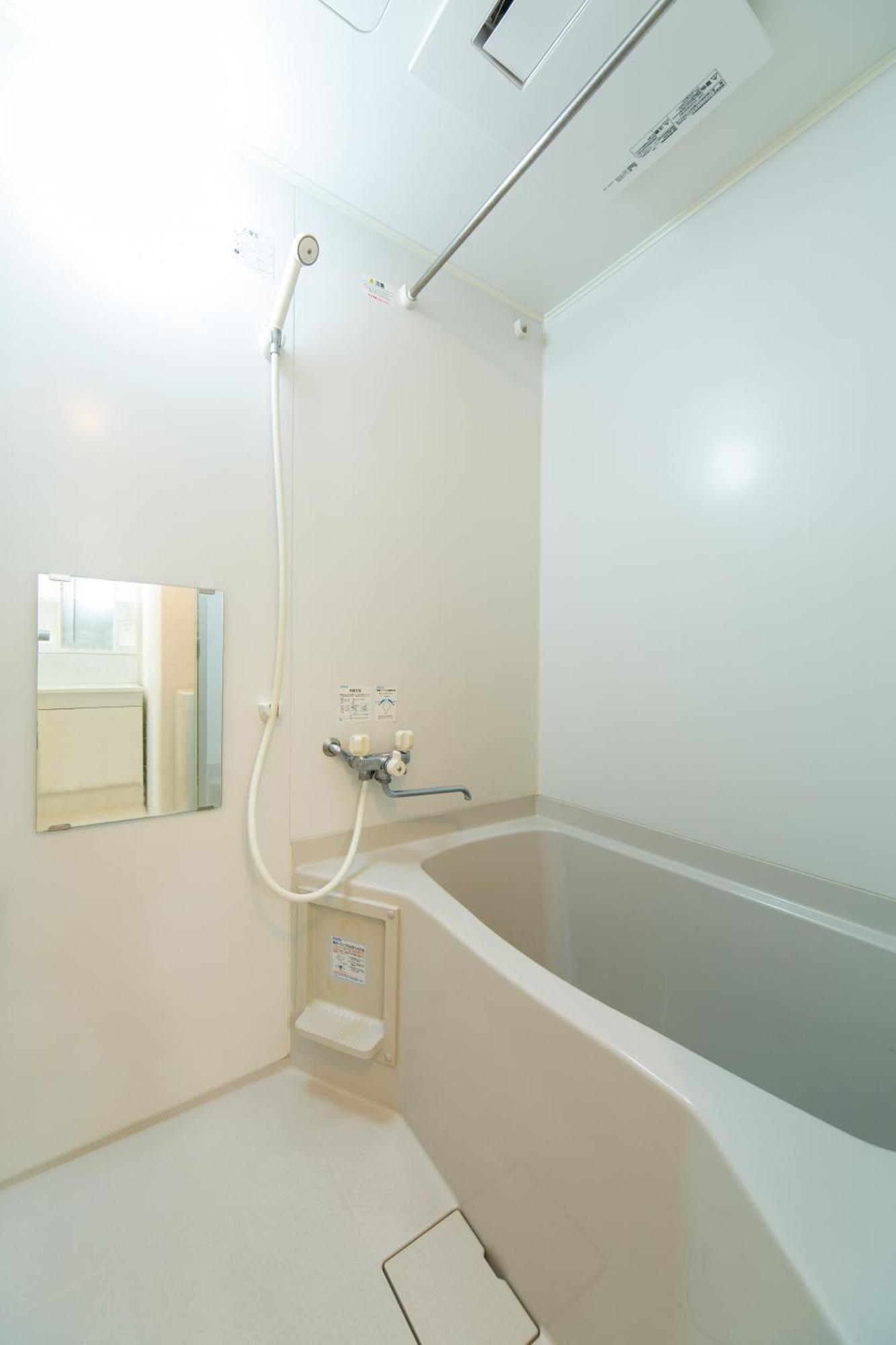 Sapporo Residential Juno Apartman Szoba fotó